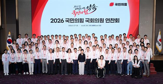 野 "내일을  파괴하는 국정운영에 맞서 대안 제시…법치 바로 세울 것"