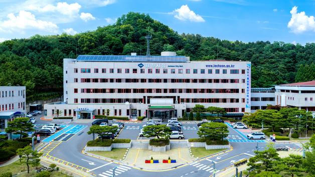[오늘의 주요일정] 충북·세종(28일, 금)