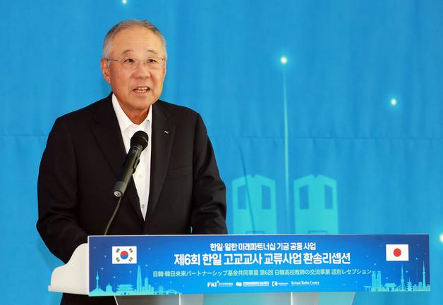 류진 한경협 회장 "규제, 네거티브로 전환…메가특구부터 전면 적용"