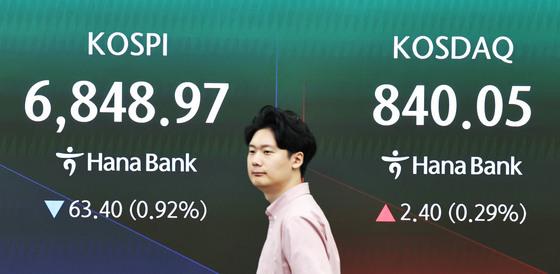 엔비디아 훈풍에도 '이란 리스크' 여전…삼전닉스 약세, 코스피 6840선[장중시황]