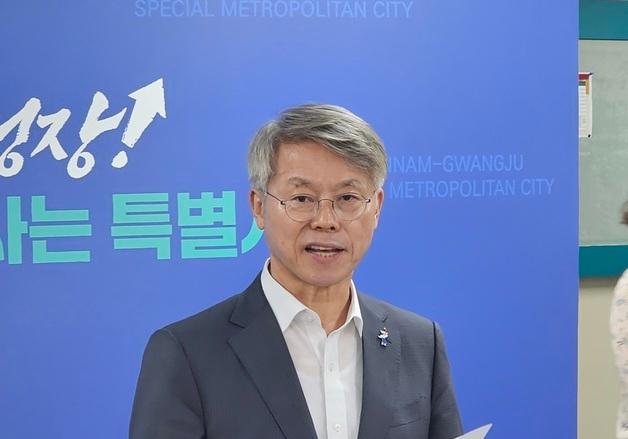 민형배 시장, 국립의대 갈등 해소 '공동 정치협상 회의' 제안