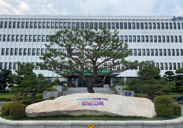 경남 제2회 검정고시 합격 1162명, 합격률 84.39%…최고령 77세 고졸