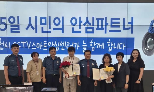 포천시 스마트안심센터 CCTV 관제요원들 활약…음주운전자 8명 검거