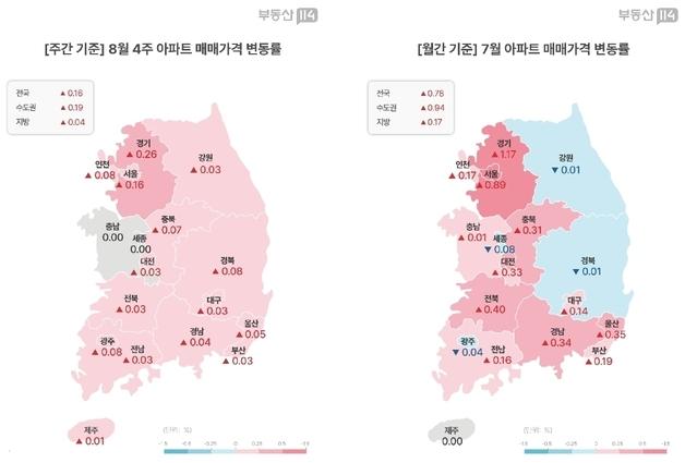 8월 넷째 주 서울 집값 0.16% 올라…전셋값도 강제 지속