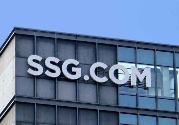한몸이던 SSG닷컴·신세계몰, 갈라선다…'장보기·프리미엄' 각자 승부