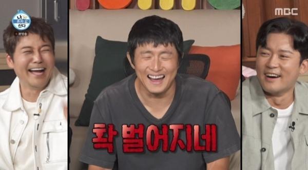 '나혼산' 기안84, 전현무·김대호 위협하는 변화…"결혼 확률 높아져"