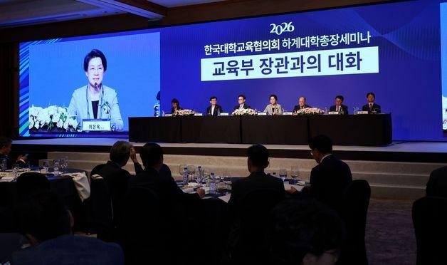 대학 총장들 "AI 전환, 대학 돈만으론 안 돼…정부가 인프라 투자해야"