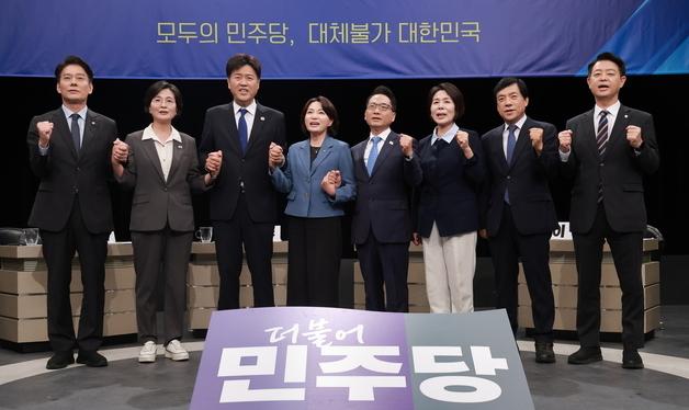 한자리에 모인 더불어민주당 최고위원 후보