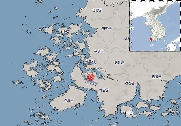 전남 해남 서북서쪽서 규모 2.7 지진…"안전 유의"