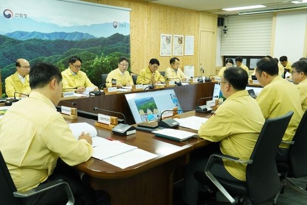 산림청, 직장 내 괴롭힘 근절·공직기강 확립 강화…간부부터 솔선수범