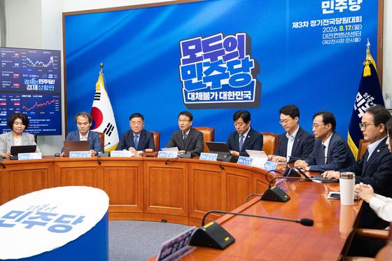 與, 전당대회 전까지 최고위 비공개로 개최…계파 갈등상 우려