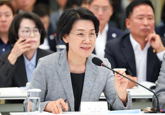 최은옥 교육차관, 대교협 대학총장세미나 참석…고등교육 방향 논의