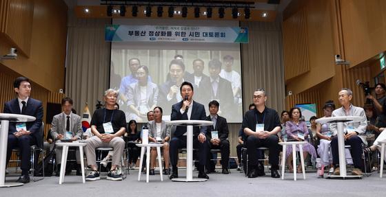 세제 개편 성토 쏟아진 토론회…"전월세 공급 위축, 무주택자 어디로"  