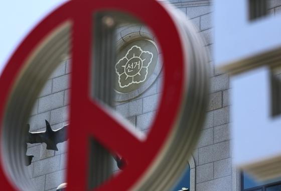 중앙선관위, 투표자수 오입력·임의수정 사과…"개표결과 영향 없어"