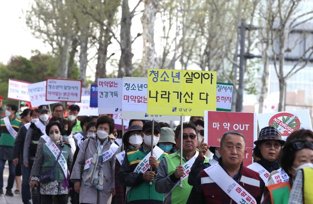 서울 마약범죄 4건 중 1건 강남…예방·치료 통합모델 '국제 주목'