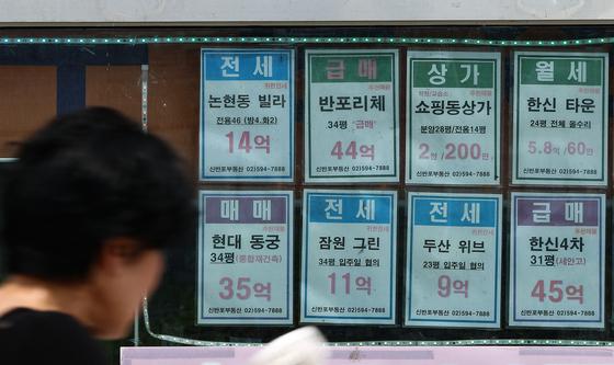 李대통령, 부동산 2차 회의…수도권 공급 논의