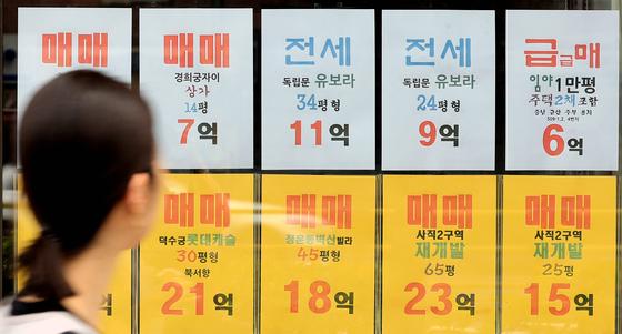 집주인 실거주 움직임에 세입자 촉각
