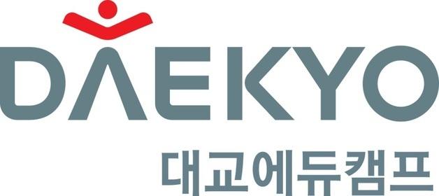 대교에듀캠프, VR 기반 느린학습자 교육 프로그램 개발