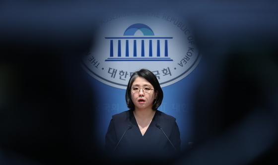 국회 소통관에서 입장 발표하는 용혜인 후보자