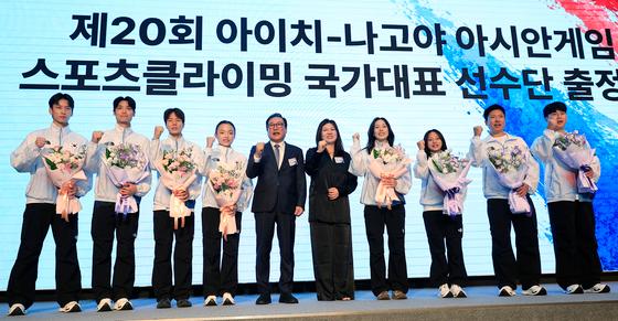 스포츠클라이밍 국가대표 선수단, 아시안게임 출정식