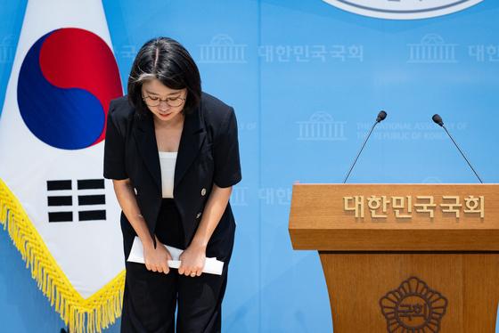 [뉴스1 PICK] 지명 2주만에 자진사퇴한 용혜인 성평등가족부 장관 후보자