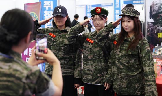 해병대 전투복 잘 어울리나요?