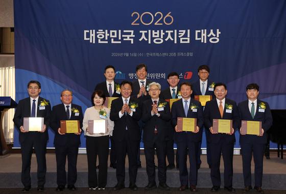 "미래 꿈꾸는 도시"…인천, '대한민국 지방지킴' 종합대상 영예