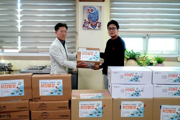 한화토탈에너지스, 추석 맞아 '서산밥상데이' 진행…지역·고객사 상생