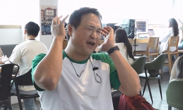 '나혼산' 구성환, 원어민과 영어 회화 도전…진땀에 두통까지
