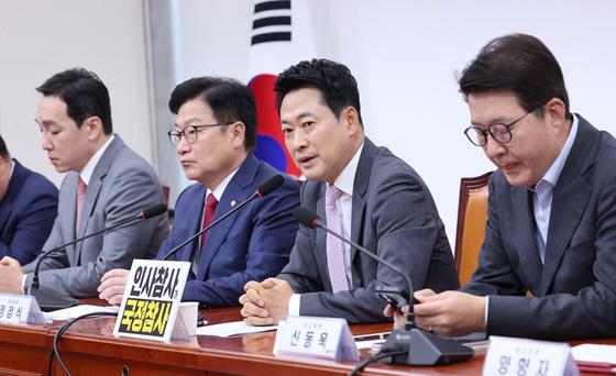 與 김승원 '청문보고서' 강행 기류…野 국토·산자위 회의 취소 맞불 