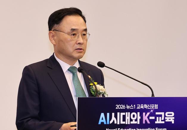 차정인 "AI 시대 교육, 인간 역량·시민성 키우는 데 집중해야"
