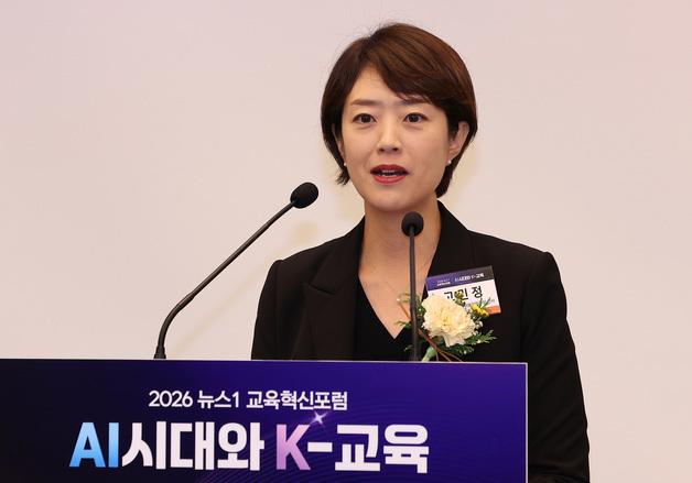 고민정 의원 "AI교육 정답 없는 길…한국이 선도 국가 발돋움해야" [NEIF 2026]
