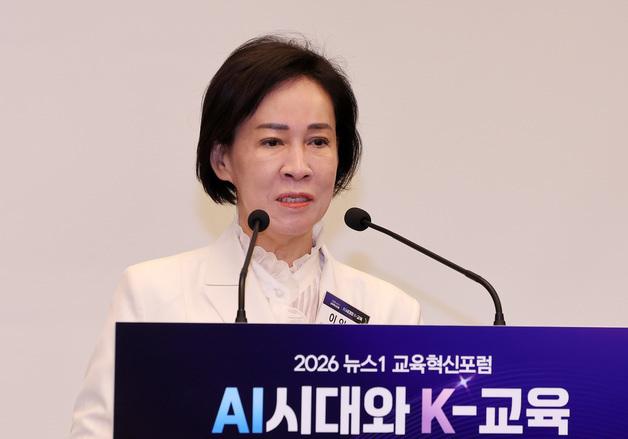 이인선 의원 "교육은 백년대계…AI로 교육격차 줄여야" [NEIF 2026]
