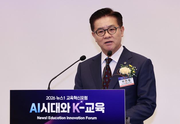 이기정 대교협 회장 "AI, '정답 기계' 아닌 '사고의 연습장' 돼야"