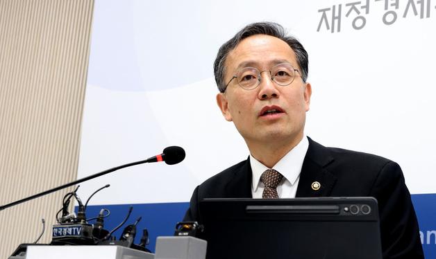 기자간담회 하는 이형일 재경부 장관 후보