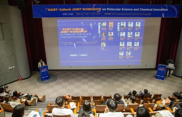 KAIST, 미 캘리포니아공대와 공동연구 넘어 연구자 육성도 함께