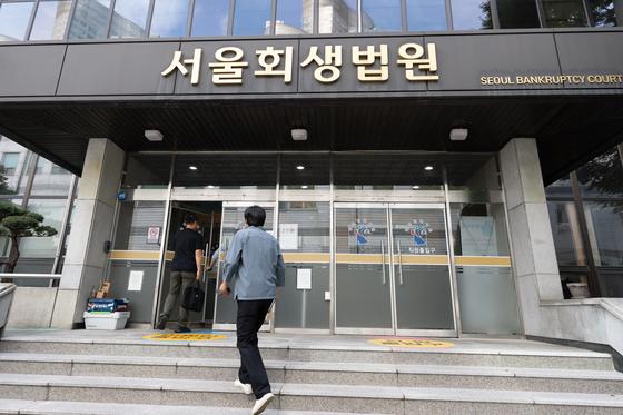 홈플러스 회생계획 법원 인가…청산 위기 넘기고 '정상화 시험대'(종합)