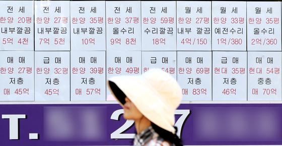 서울 전셋값 고공행진