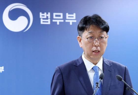 [일문일답] "중수청 수사관 강제 전직, 현 단계서 검토하지 않아"