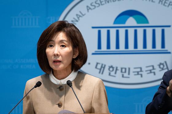 나경원, 김민석 '국익선' 발언에 "북한엔 침묵·우방엔 칼 겨눠"
