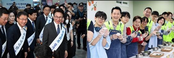 [뉴스1 PICK] "추석 민심을 잡아라"…현장으로 나선 與野
