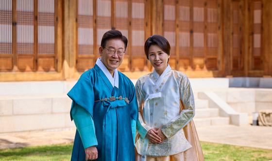이재명 대통령·김혜경 여사, 추석 명절 인사