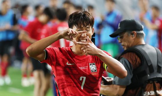 '프리킥 원더골' 손흥민