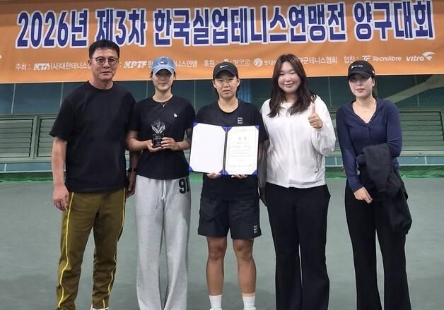진안군청 임은지 선수, 테니스단 창단 후 첫 전국대회 우승