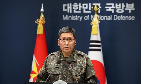 국방부, "아군 지뢰 아닌 것 확실"