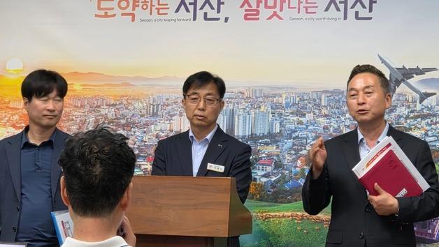 서산 도심 '물길' 다시 짠다…383억 투입 폭우 대비 배수체계 손질