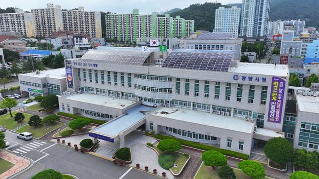 광양시 올해 최고경영인 누구…3개 부문 23일까지 접수
