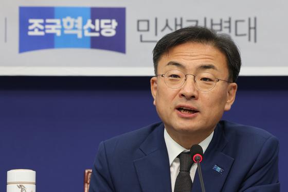 혁신당 "조희대 대법원장 탄핵 추진"…與 김기표도 "진행해야"