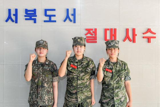 서북도서 최전방엔 '해병 여군 4인방' 있다…"적 도발엔 단호하게" 