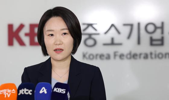 중소기업중앙회 찾은 이소영 후보자